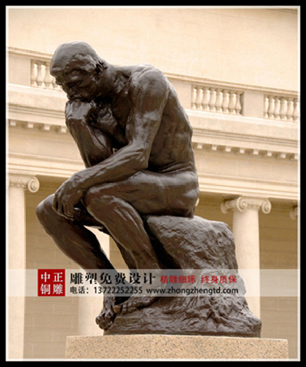 C:UsersAdministratorDesktop1.jpg C:UsersAdministratorDesktop1.jpg