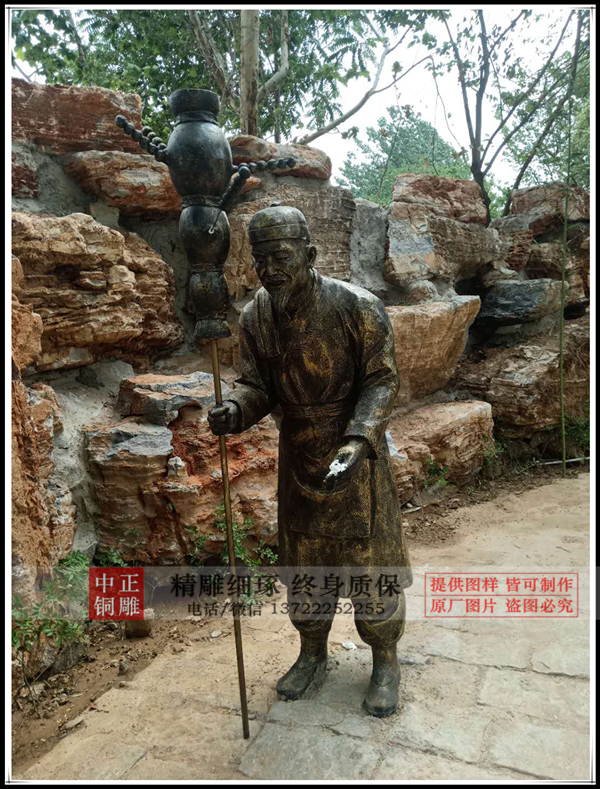 C:UsersAdministratorDesktop鏂板緩鏂囦歡澶? (2)52c9c90b784a6565739d7bcbfba8e87.jpg C:UsersAdministratorDesktop鏂板緩鏂囦歡澶? (2)52c9c90b784a6565739d7bcbfba8e87.jpg