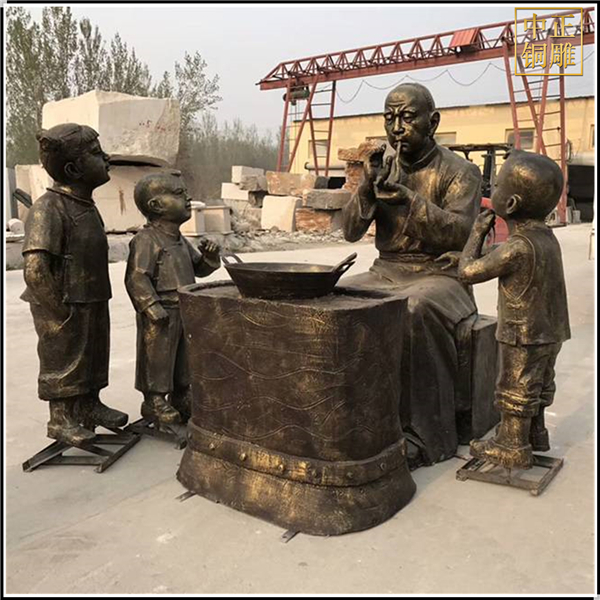 吹糖人人物銅雕塑.jpg 吹糖人人物銅雕塑.jpg