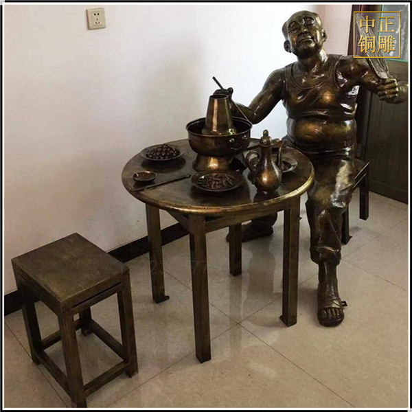 吃火鍋人物銅雕塑.jpg 吃火鍋人物銅雕塑.jpg