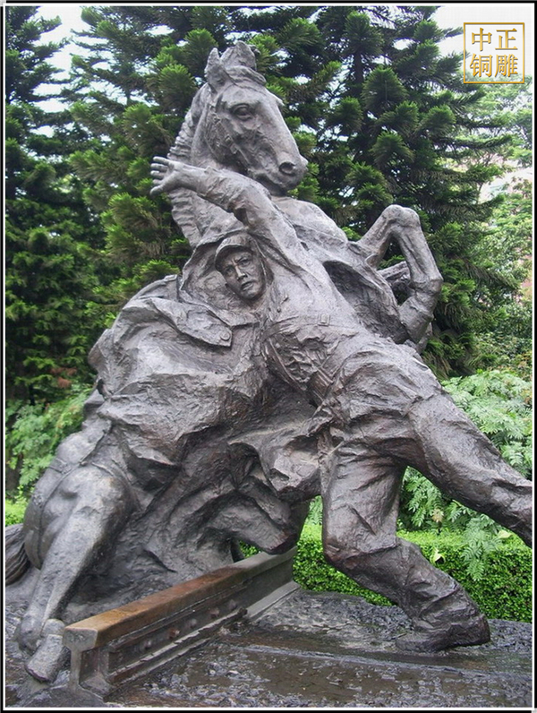 廣場公園現代人物銅雕塑.jpg 廣場公園現代人物銅雕塑.jpg