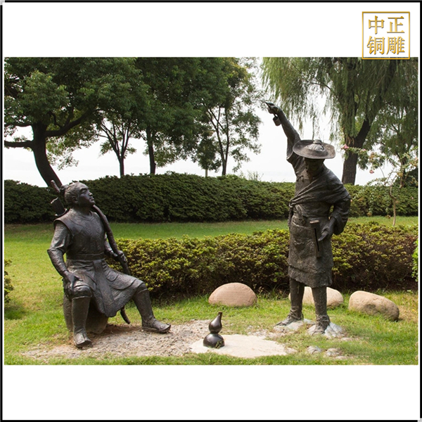 公園景觀雕塑 (2).jpg