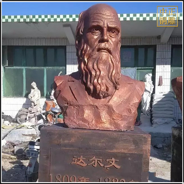 達爾文人物銅雕擺件.jpg 達爾文人物銅雕擺件.jpg