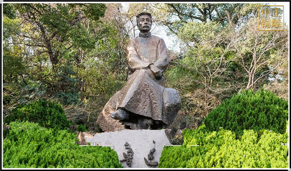 魯迅坐像銅雕擺件.jpg 魯迅坐像銅雕擺件.jpg